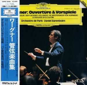 ˥롦Хܥ ʡɸڽ 28MG0606