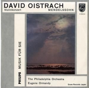 桼󡦥ޥǥ violinkonzert e-moll op.64 G05602R