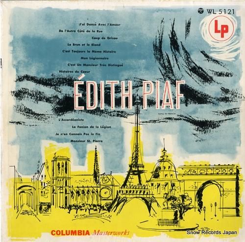 エディット・ピアフ edith