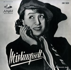 ߥ󥲥å ΡɡѥΥߥ󥲥å OW1029