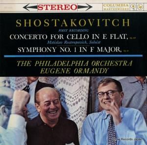 桼󡦥ޥǥ shostakovitch; concerto for cello in e flat MS6124