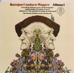 إ٥ȡե󡦥 wagner; tannhauser overture & venusberg music S-37097