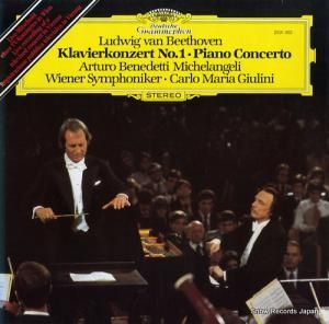 カルロ・マリア・ジュリーニ beethoven; klavierkonzert no.1 piano concerto 2531302