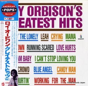 ӥ ӥ󡦥쥤ƥȡҥåģ 23AP2242