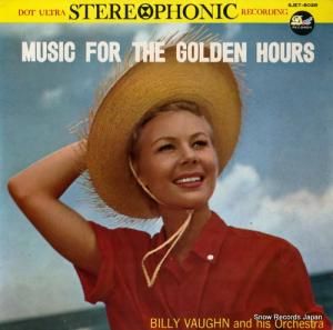 ӥ꡼ ӥ꡼βΥҥåȡ٥ȣ SJET-6028