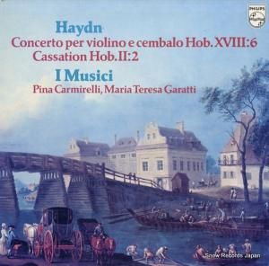 ॸ ϥɥ󡧥ȥϡץɤΤζնʥĹĴ补Σ 25PC-18