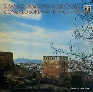 󥵥ꥢ ʥɥΥڥ AA-8754