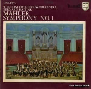 ٥ʥȡϥƥ ޡ顼裱 SFL-7600