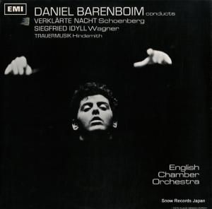 ˥롦Хܥ schoenberg; verklarte nacht ASD2346