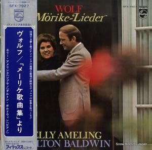 エリー・アーメリング ヴォルフ:「メーリケ歌曲集」より SFX-7927