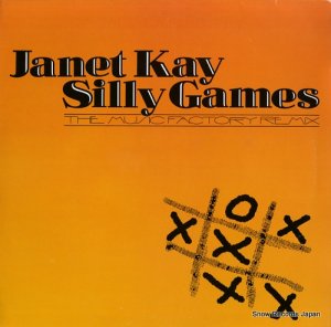 ͥåȡ silly games (the music factory remix) MFDT006