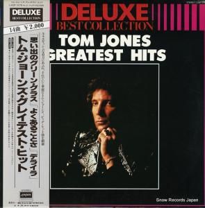 ȥࡦ硼 쥤ƥȡҥå L20P1075