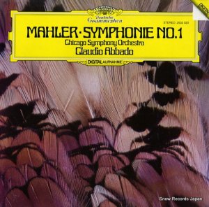饦ǥХ mahler; symphonie no.1 2532020