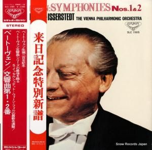 ϥ󥹡ߥåȡᥤå륷ƥå ١ȡ󡧸裱֥ĹĴʣ SLC1985