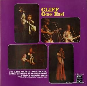ա㡼 cliff goes east S-LEAC-1041-2