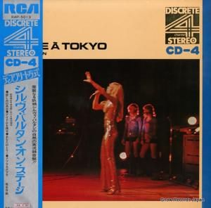 ����������Х륿�� ����������Х륿�󡦥��󡦥��ơ��� R4P-5013