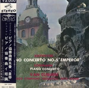 󡦥饤С ١ȡ󡧥ԥζն裵ѥĹĴʣֹ SRA-2087