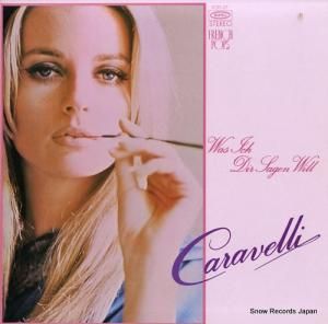 ٥Ȥ᤯ȥ󥰥 ̤ī ECPL-27