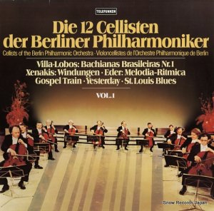 ٥󡦥եΣͤΥռԤ die 12 cellisten der berliner philharmoniker vol.1 6.42339