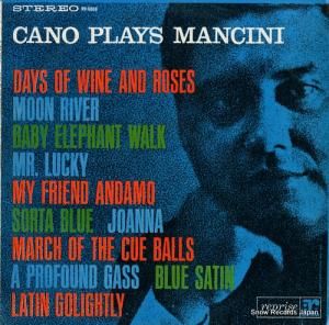 ǥ ȥХإ꡼ޥ󥷡˺ʽ SJET-7278