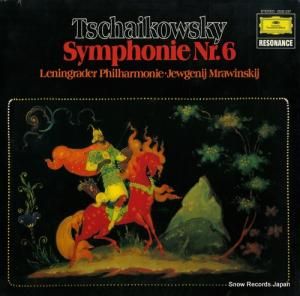 եˡ󥹥 tschaikowsky; symphonie nr.6 2535237