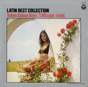 ľȤ塼Х󡦥ܡ ƥ󡦥٥ȡ쥯 KW-7507