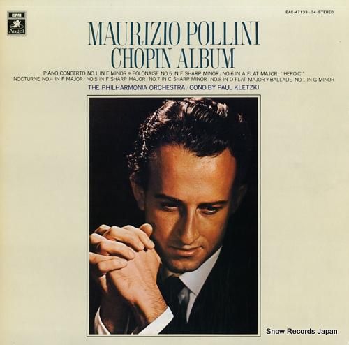 マウリツィオ・ポリーニ ショパ