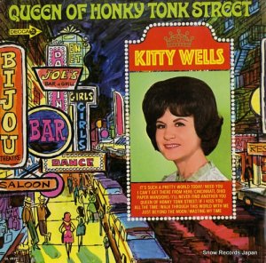 キティ・ウェルズ - queen of honky tonk street - DL4929