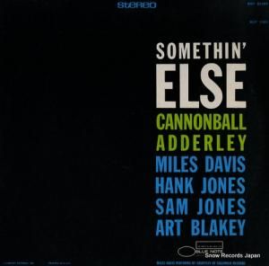 Υܡ롦쥤 ॷ󡦥륹 BST-81595