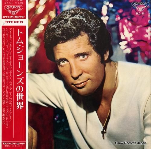 トム・ジョーンズ トム・ジョー