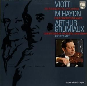 ƥ塼롦ߥ viotti & haydn; violin concerto 839757LY