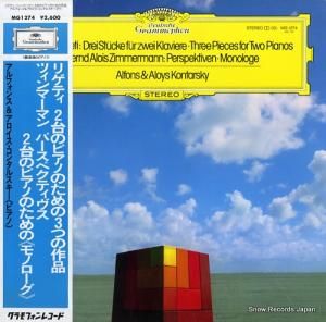 ե󥹡󥿥륹 ꥲƥΥԥΤΤΣĤκ MG1274