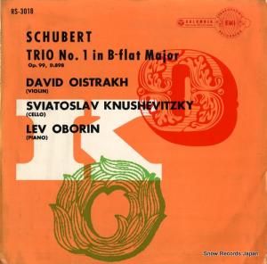 åɡȥ 塼٥ȡԥΡȥꥪ裱ѥĹĴ RS-3018