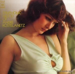 ɥ졦ƥͥå 𡿲ʤ륷ե˥åࡼ FCPA289