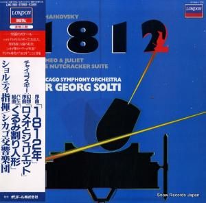 륰ƥ 㥤եʡ֣ǯ L28C-7005 / 417400-1