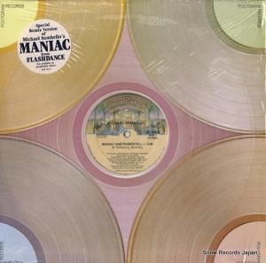 ޥ롦٥ special remix version maniac 812516-1
