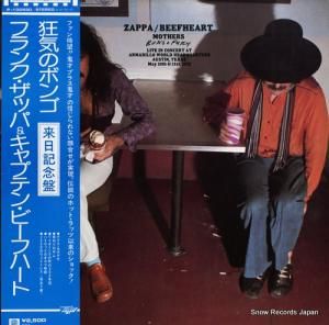 ե󥯡åѡץƥ󡦥ӡեϡ Υܥ P-10093D