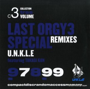 󥯥 last orgy 3 special remixes TFJK-37915