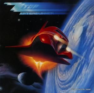ZZȥå afterburner 25342-1