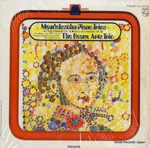 ܥ롦ȥꥪ mendelssohn; piano trios PHC9082