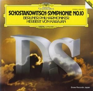 إ٥ȡե󡦥 schostakowitsch; symphonie no.10 2532030
