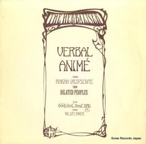 ϡХ饤 verbal anime / good girl gone bad ZEN12110