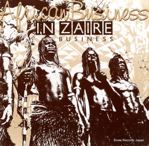AFRICAN BUSINESS in zaire business URBX64 / 879133-1