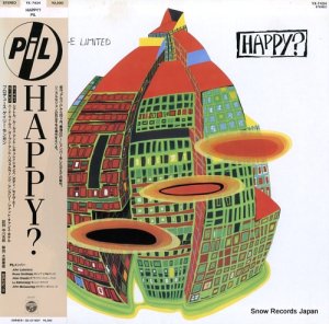 ѥ֥å᡼ߥƥå happy? YX-7434