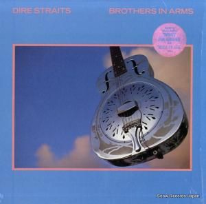 ダイアー・ストレイツ brothers in arms 25264-1