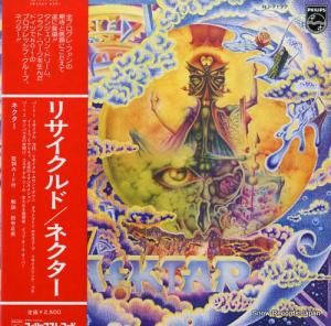 ネクター リサイクルド RJ-7177