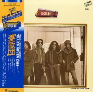 ͫ���� ukadan 3SB-2010