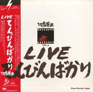 Ѹ ƤӤФ SR38-5012-13