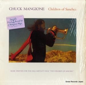 åޥ󥸥硼 children of sanchez SP-6700
