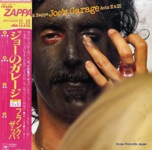 ե󥯡å 硼Υ졼 40AP1745-6